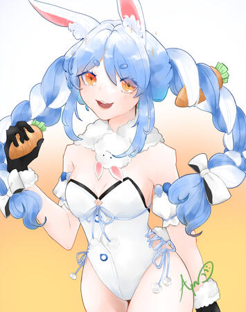 Pekora